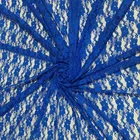 Nylon Floral Chantilly Lace Nylon Spandex Lace Fabric