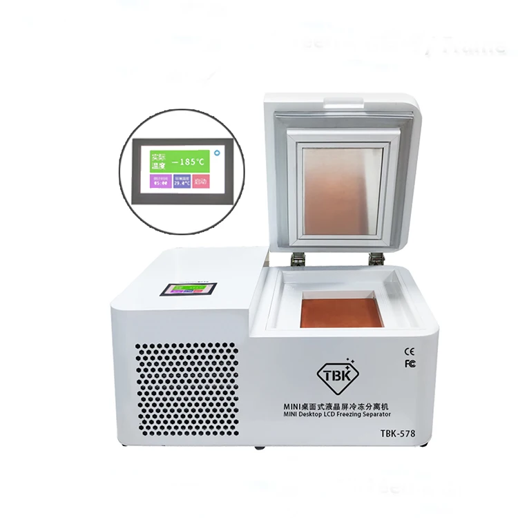 lcd screen freeze quotation