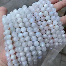 Moonstone Gemstone Loose Beads Round Beads Natural Smooth Rainbow Blue Stone Flashes Healing for Jewelry Making Box+carton 40g