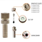 Custom 0.1Mm 0.2Mm 0.3Mm Fog Spray Cooling Mist Nozzle For Agriculture