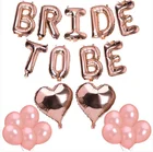 Decorations Amazon Hot Selling Rose Gold Bride To Be Balloon Party Decorations Kit Supplies