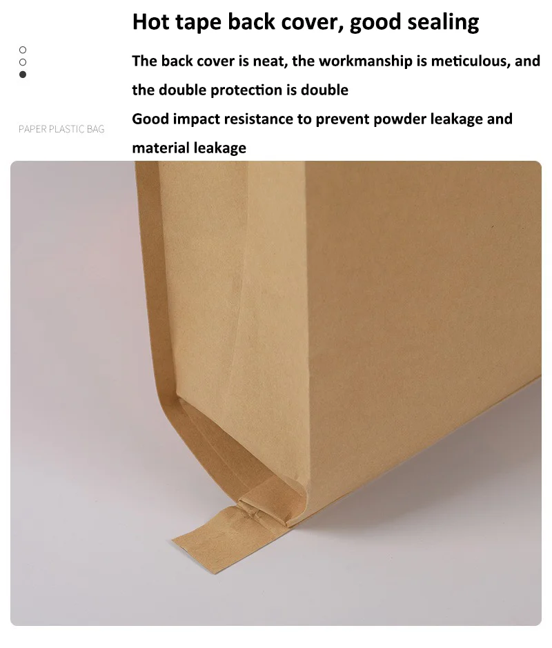 paper plastic bag (6).png