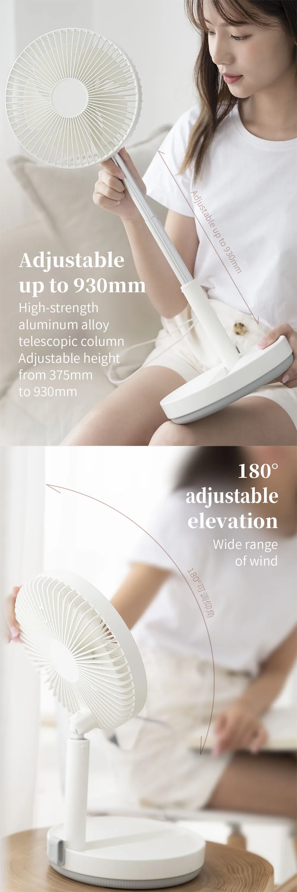 Table Fan, Portable, 5, 8 - detail 6
