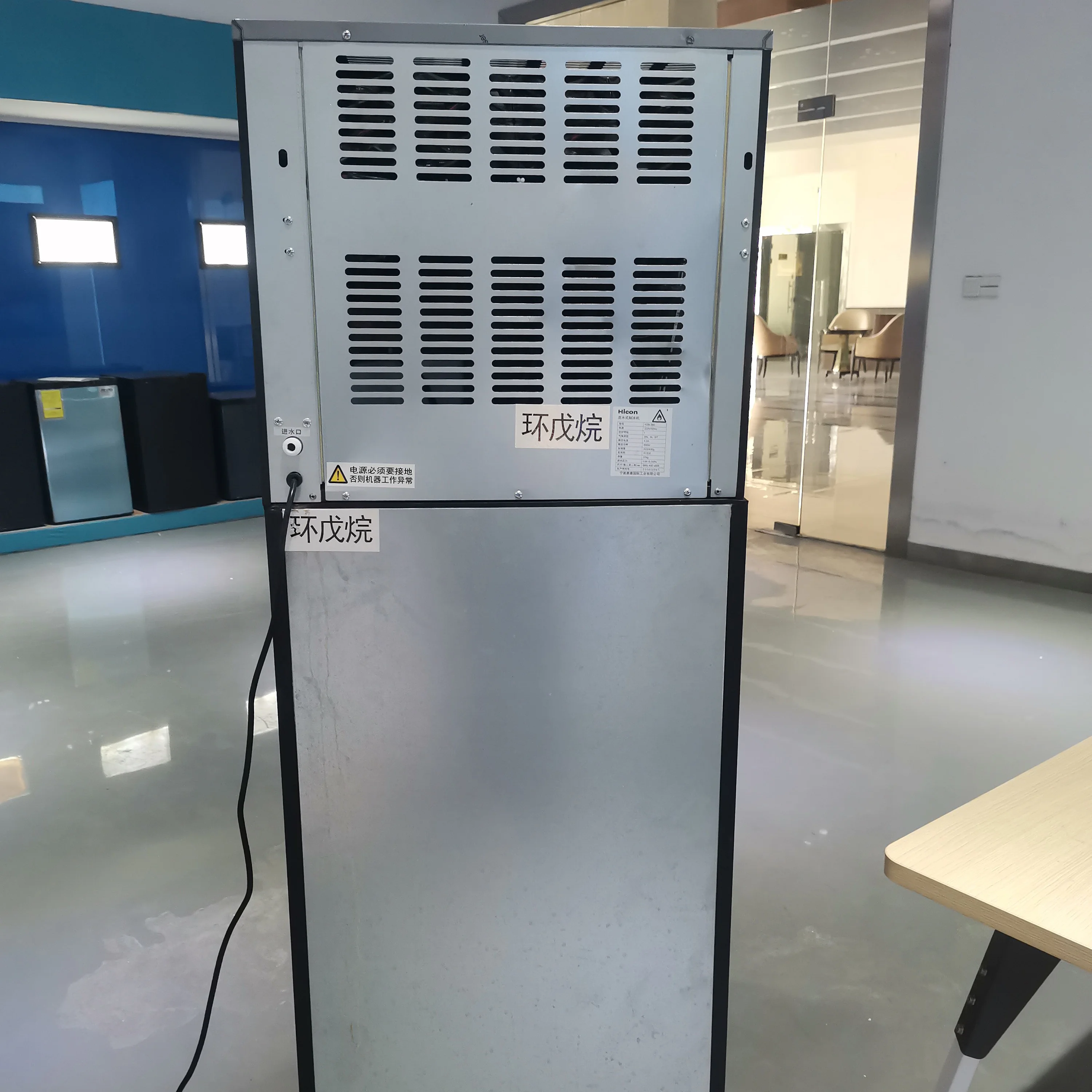 Ice Machines, 350kg, 110, 240V, 940W - detail 16
