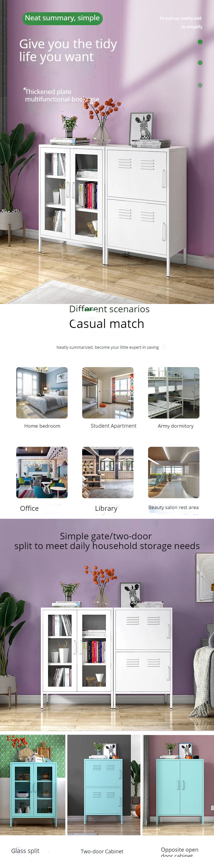 금속 레그로 방 북스 캐비닛을 하는 철강 벽장 2 문 0