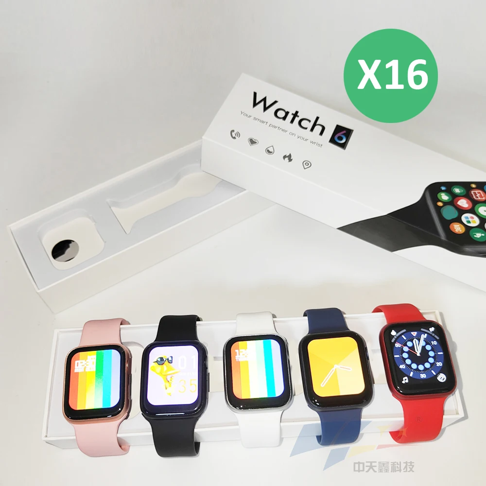 smart and sport watch