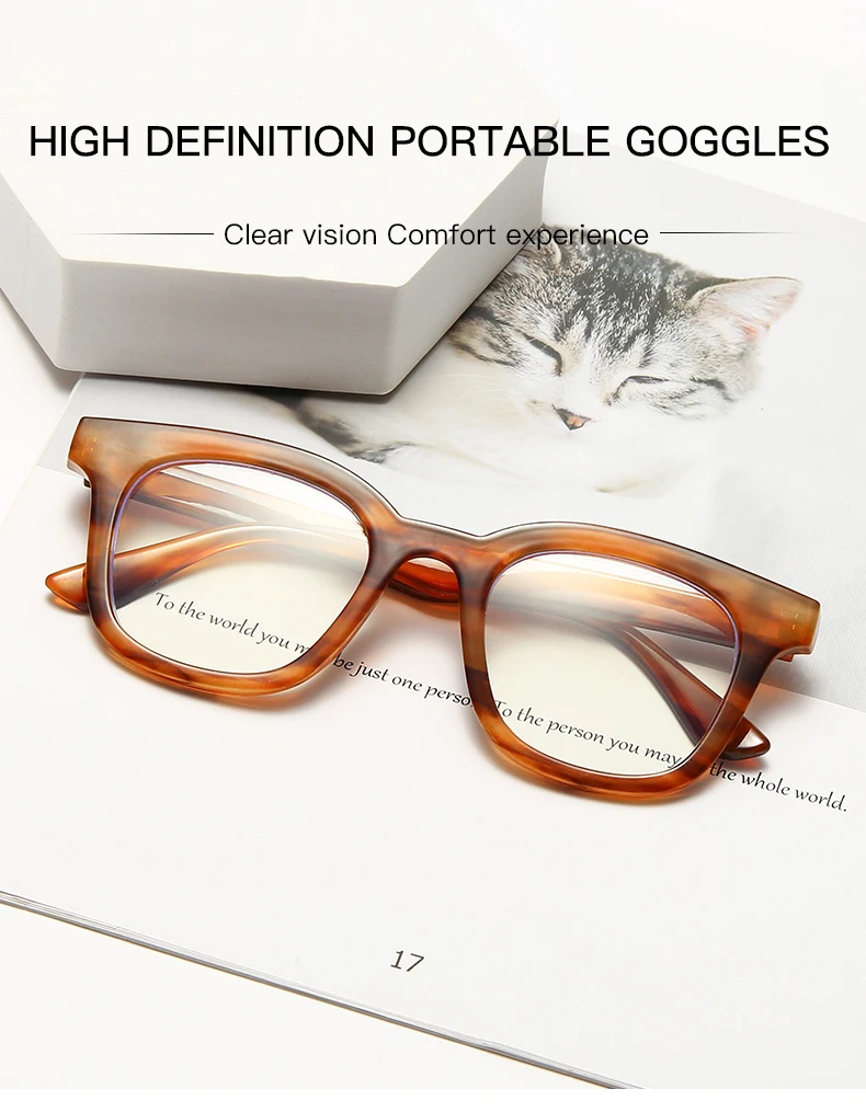 Women Fashion Square Frame Classic Eyewear Retro Decorative Men Anti