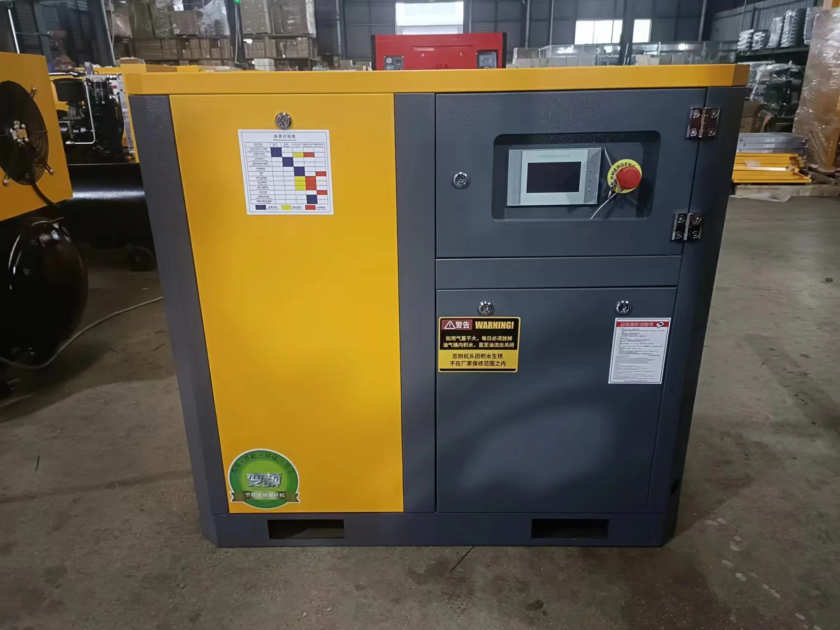 Hp High Engine Kg Permanent Magnet Fixed Screw Air Compressor For