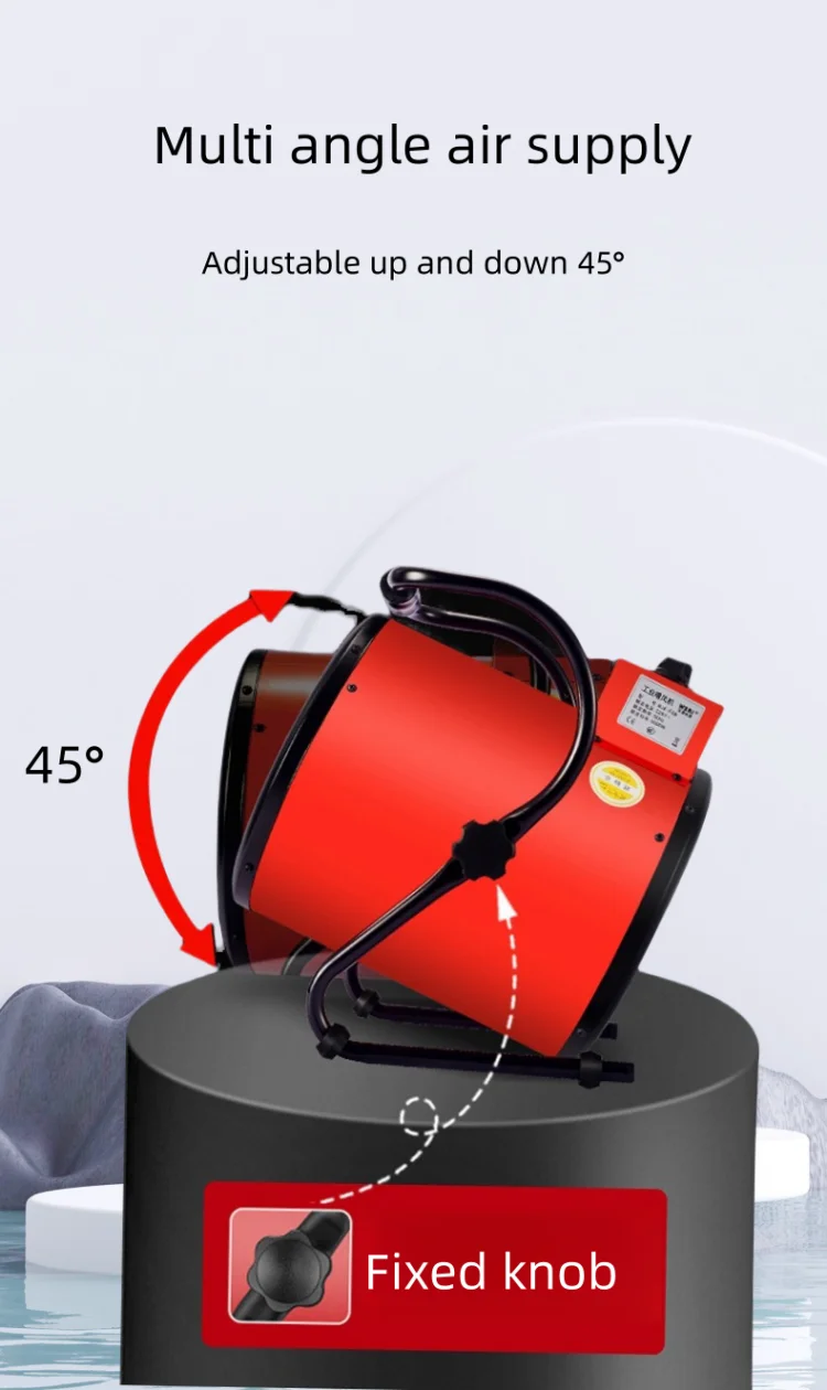 Room Space Electric Fan, 5KW, 380v, Portable, PTC - detail 2