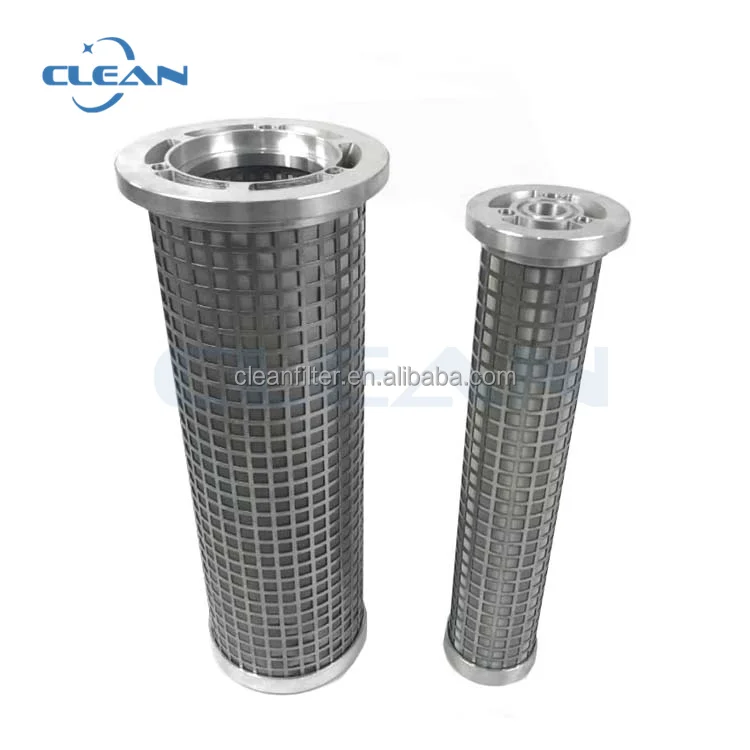 coal filter 1