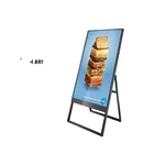 Media Player 2021 New 43" Floor Stand Display Kiosk Advertising Screen Media Player Totem LCD Digital Signage