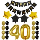 Balloons Balloon Balloon Foil Balloons Balloons Helium Happy Birthday Foil Balloon Transparent Balloon