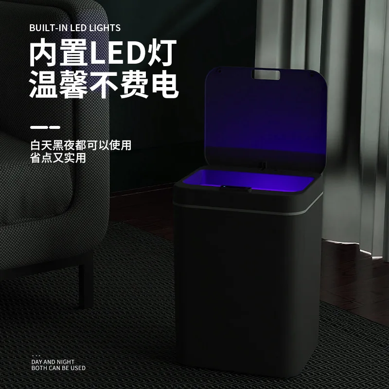 Large infrared induction Eco-friendly Automatic Smart Plastic Touchless Rubbish Bin Can With Lid