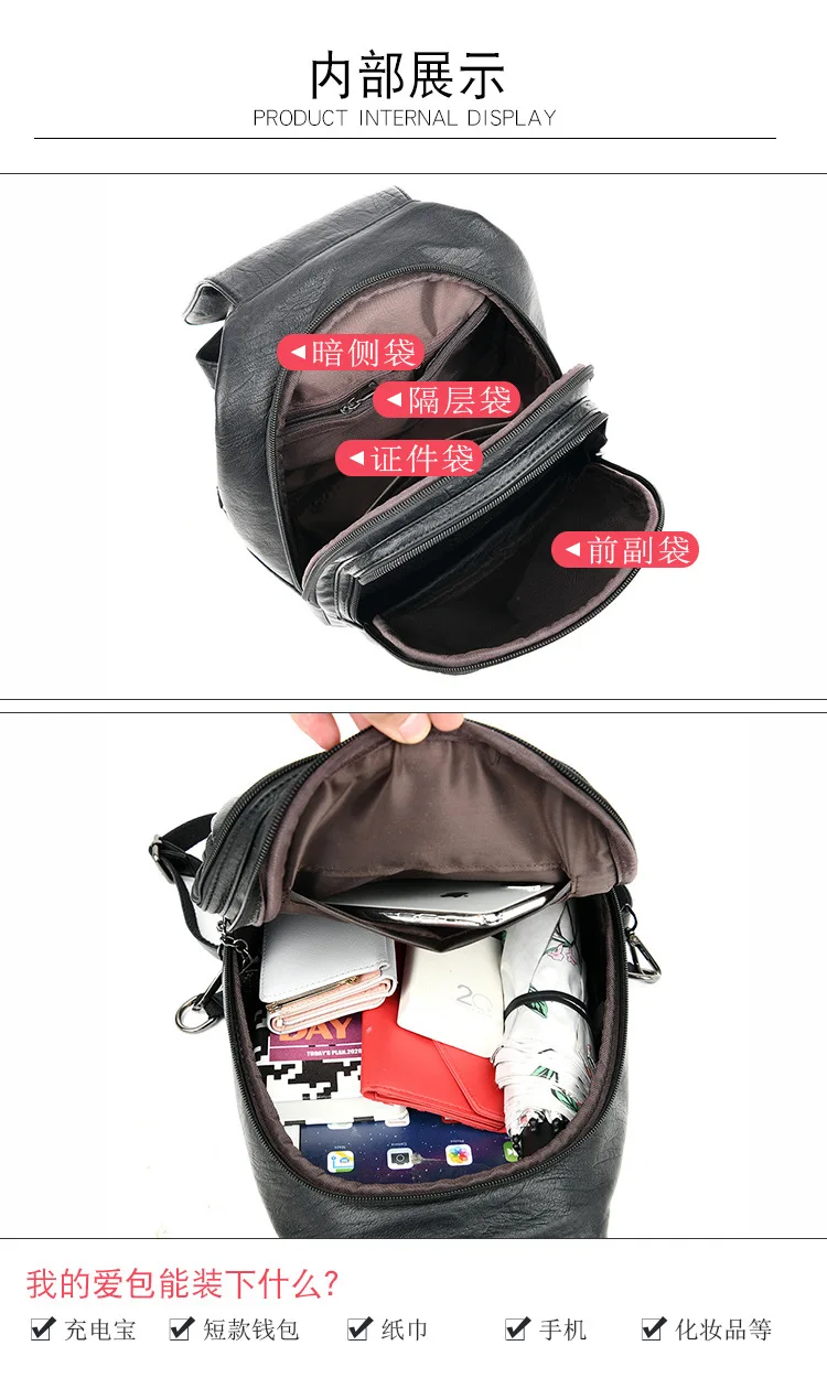 Factory Direct Sales New PU Leather Bag Large Capacity Waterproof Anti Theft Backpack For Women