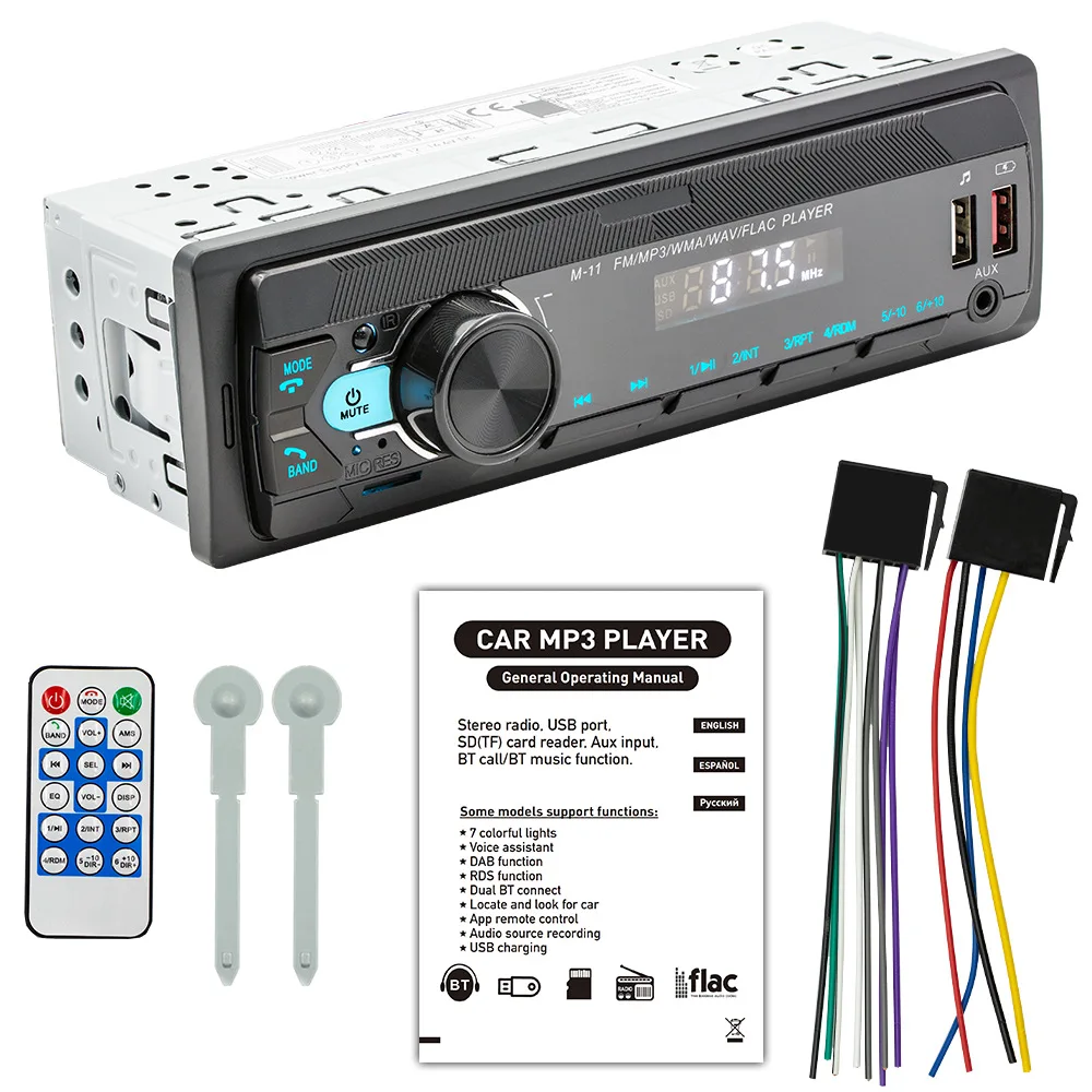 1Din MP3 Car Audio Radio BT Wireless Dual USB Colorful Lights Phone APP Control Voice Assistant Portable CD for DVD VCD