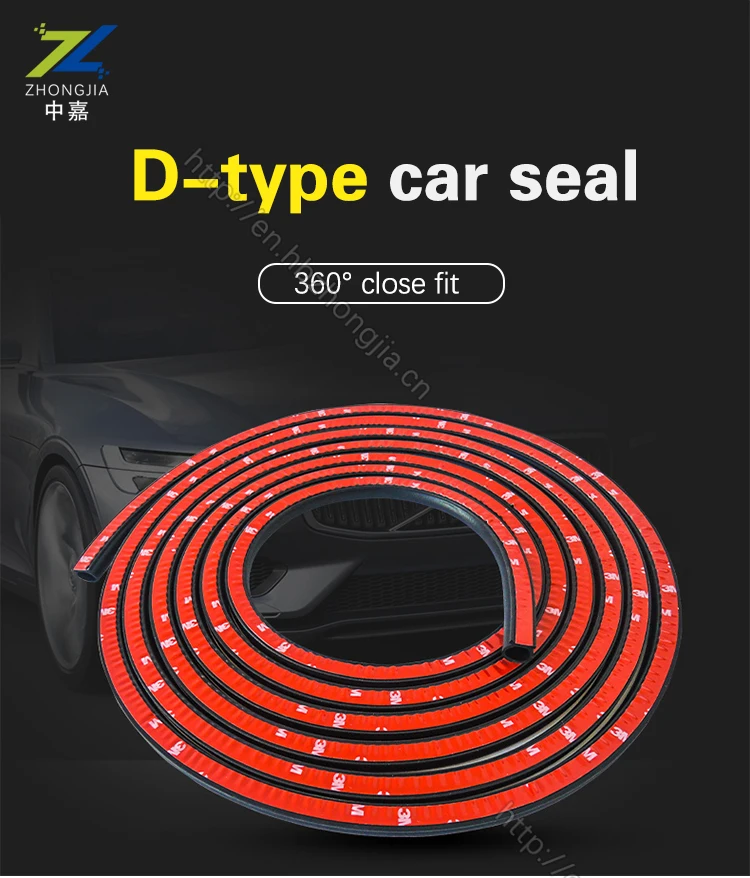 D Type Epdm Self Adhesive Foam Sponge Seal Strip For Car Door Window