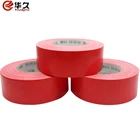 Duct Tape Duct Tape Factory Direct Sales High Viscosity Duct Tape Seam Sealing Tape