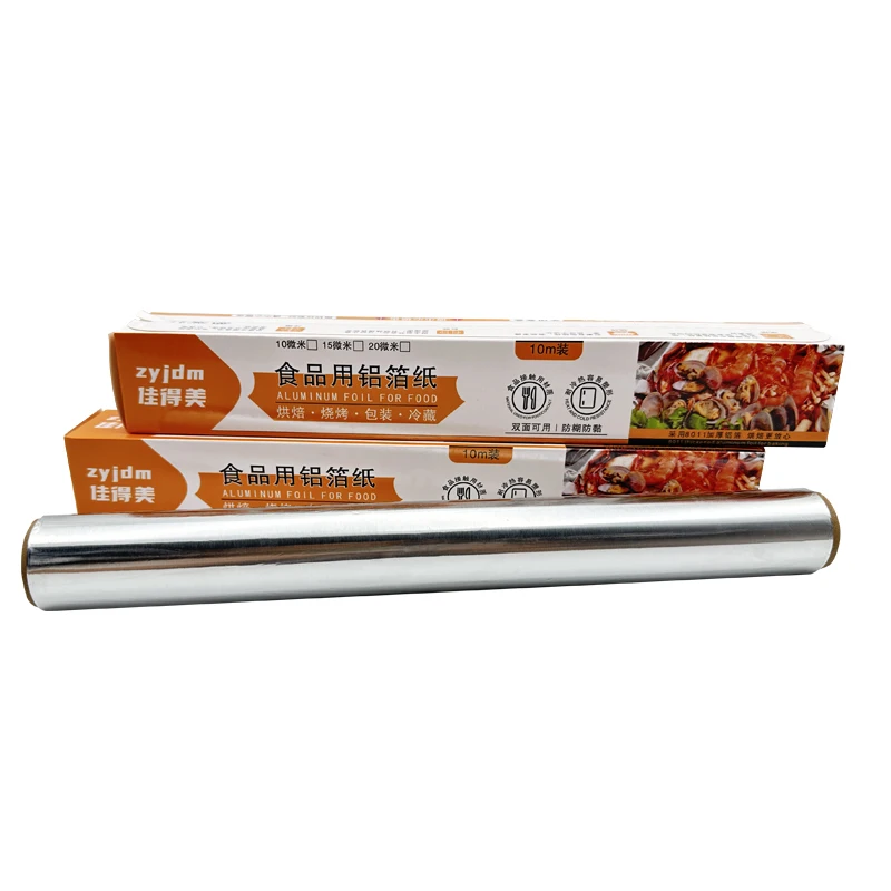 10m Heavy Duty foil roll ALUMINUM ROLL for Grilling Baking Silver Paper For Household aluminum foil roll