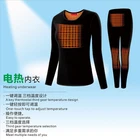 Underwear 2020 Hot Selling Wholesale Sexy Electrical Battery Heated Underwear