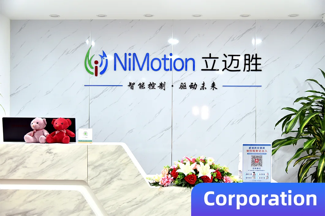 With Integrated Servo Motor, Aluminum alloy, EC - detail 48