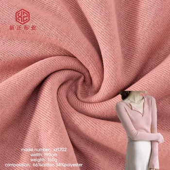 high end fabric 160GSM free sample 66% cotton 34% polyester knit plain fabric for t-shirt