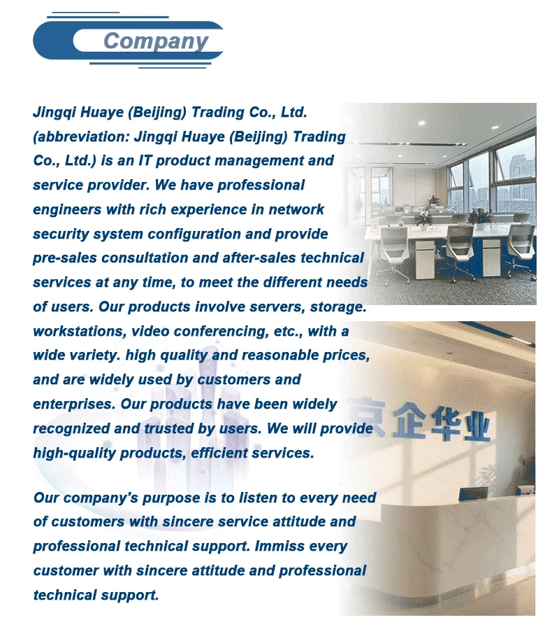 Genuine HPE DL360 Gen10 Plus 1U Rack Server Intel Xeon 4316 32GB DDR4 8-Bay SFF 800W Redundant PSU 64GB Memory HDD Storage Stock