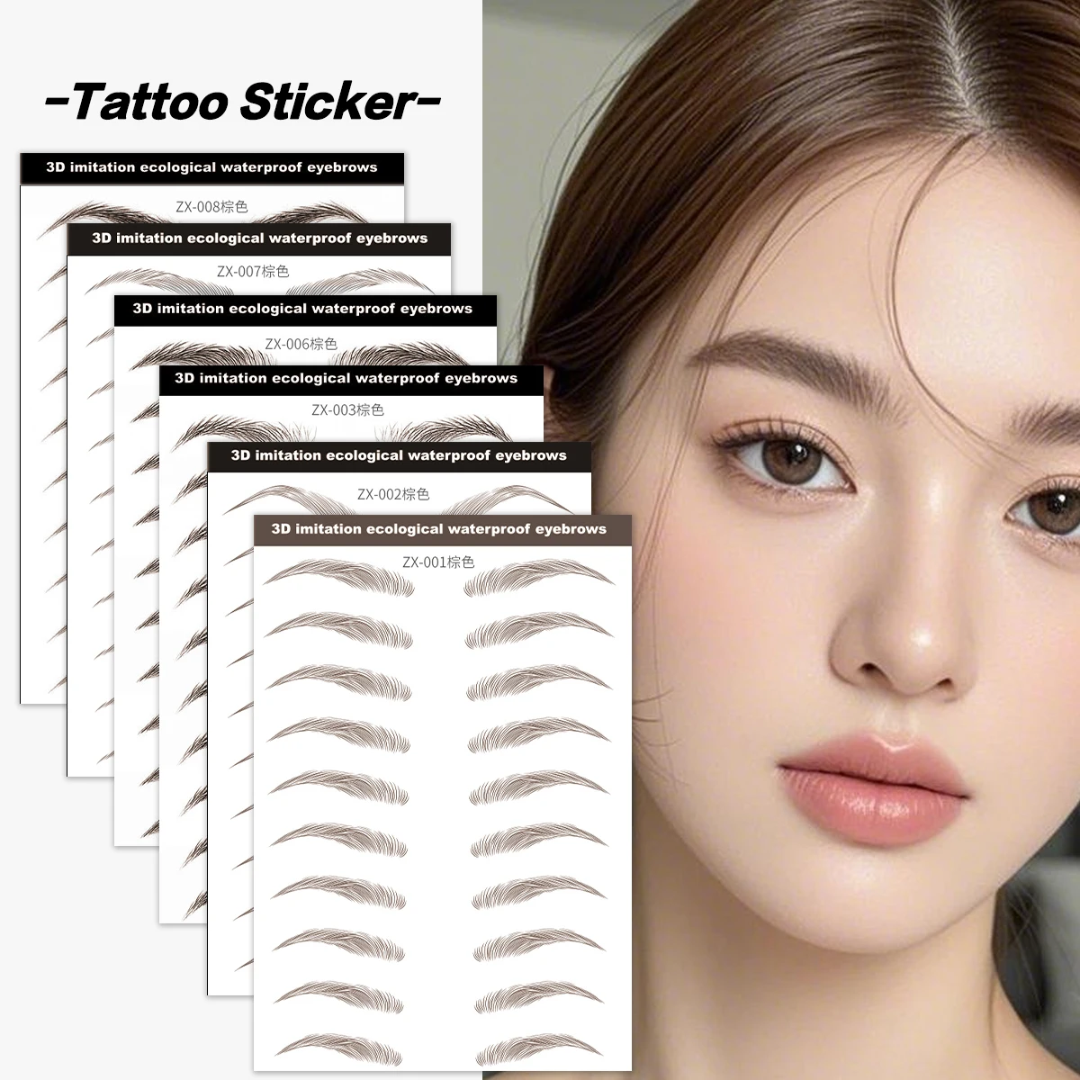 New Design Wholesale 3D Temporary Waterproof Gray Brown Eyebrow Tattoo Sticker for Face Make up manufacture