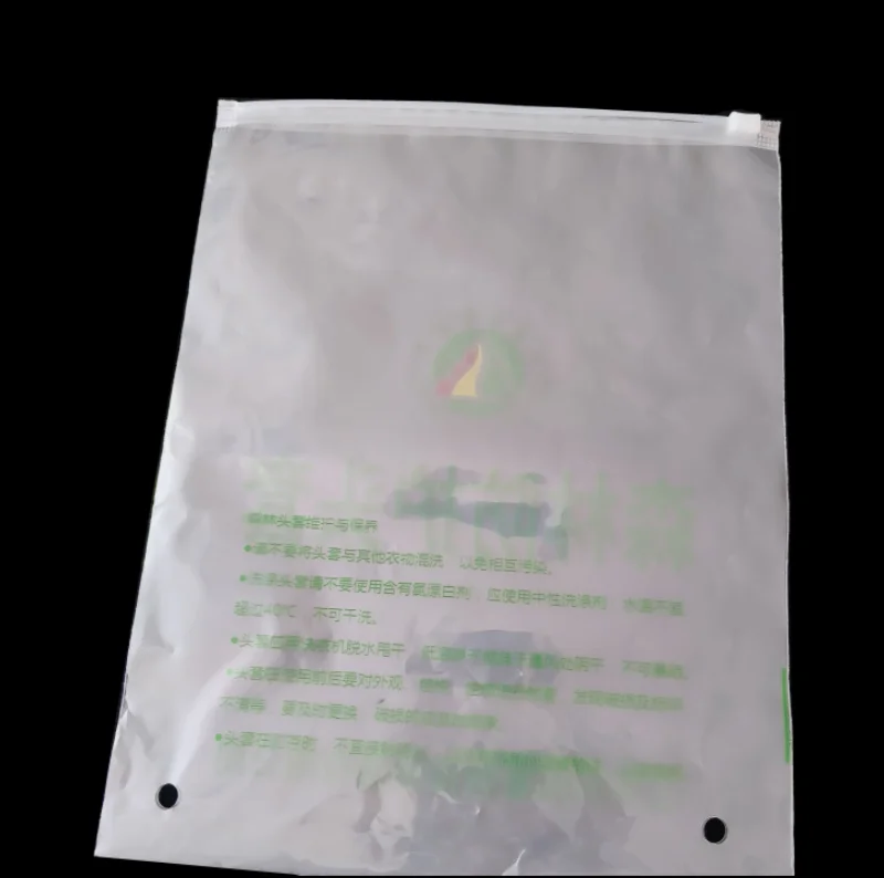 Manufacturer Customized Thick PE Forest Firefighting Protection Clothes And Head Cover Packaging Bags Slider Zipper Plastic Bags