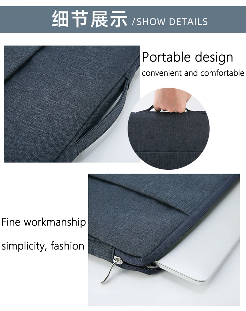 laptop sleeve 8.jpg