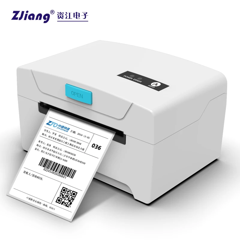 80mm Supermarket Barcode Qr Code 