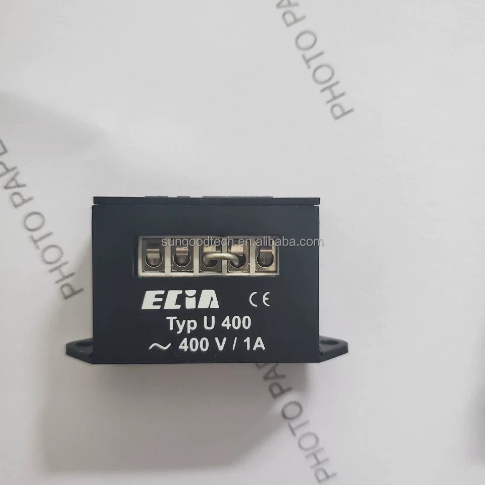 Ec Motors, ECIA, U230, 230V, 1A - detail 2