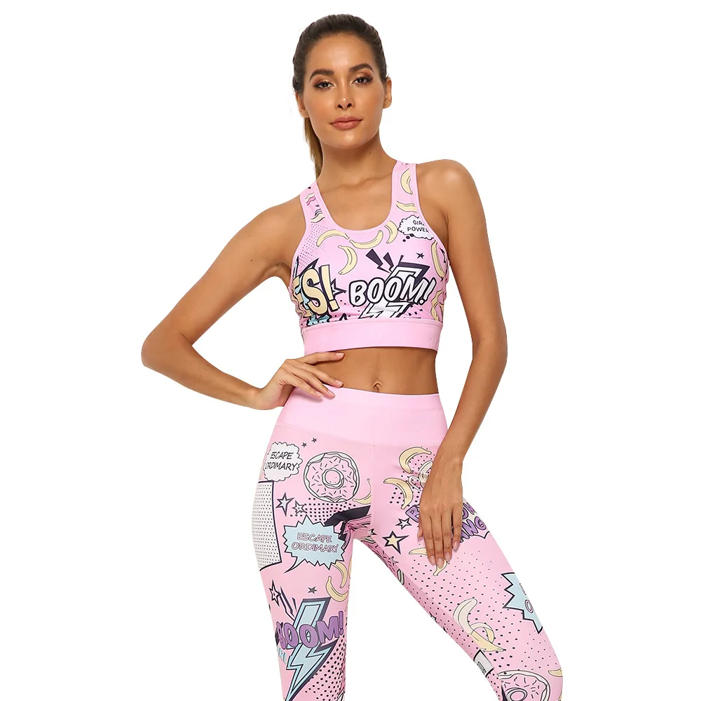 Ladies Active Clothes Fitness Gym Wear 