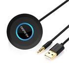 Home Bluetooth Bluetoothbluetooth Professional Stereo Portable Aux Headset Home Bluetooth Music Receiver