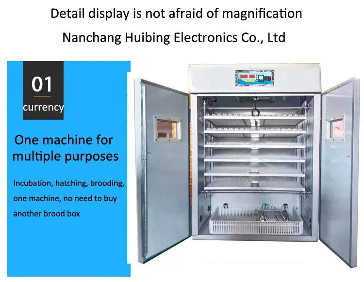 1056 Eggs Fully Automated Incubator Manufacturers Direct Sales