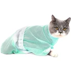 High Quality Durable Custom Polyester Grooming Bath Cleaning Cat Washing Bag