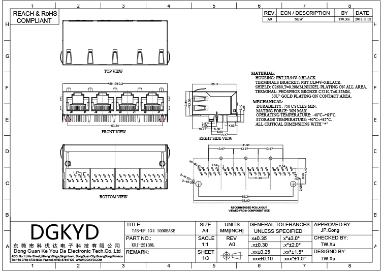 KRJ-2513NL-1.jpg