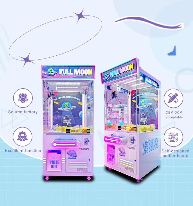 New Full Moon Coin Operated Arcade Cheap Game Claw Machine Small Plush Toy Big Claw Crane Machine for Sale