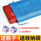Dominoes Black Pai Gow Dominoes Game Wear-resistant And Fall-resistant Entertainment Children's Educational Toys