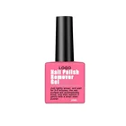 Wholesale Professional Magic Nail Remover Soak Off Gel Nail Polish Remover For Nail Art
