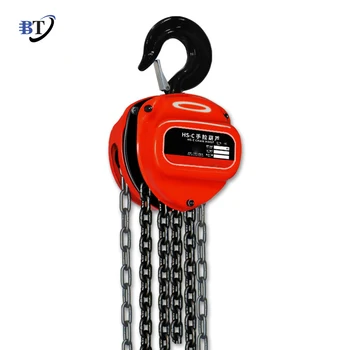Factory Price Manual Chain Hoist 100kg 5 Ton 200 Kg Pull Lift Hand Chain Block For Construction