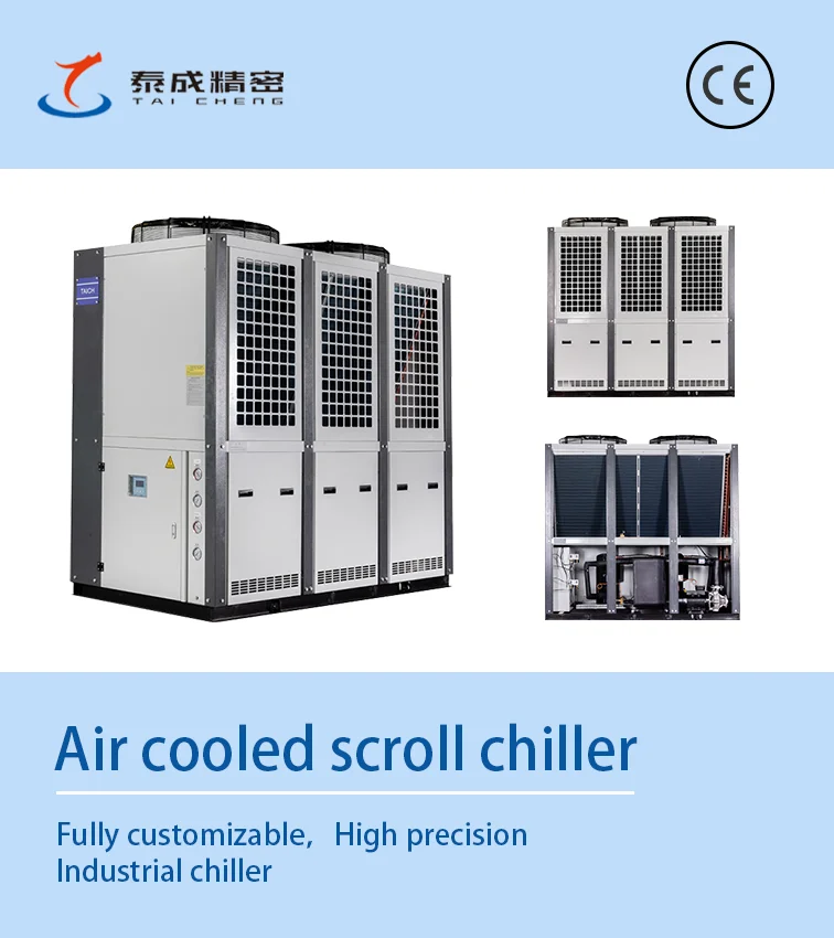 Chiller, 37.84KW(50.74hp) - detail 4