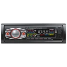 Car Mp3 With Lcd Qualety Car Single Din Player Mp3 Music With Usb