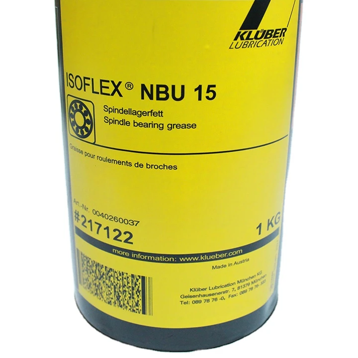 NOK イソフレックス ISOFLEX NBU 15 転がり軸受用潤滑剤 エステル油グリース 1kg缶