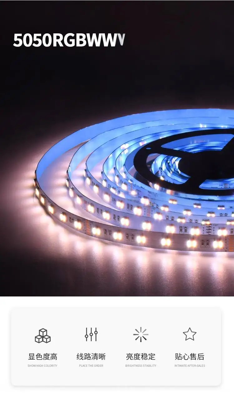 24VDC Highest Density 5-in-1 5050 RGBWW (RGB+Warm White+Daylight) 112LEDs/m Bright RGBCCT LED Strip for DIY Home Decoration