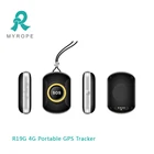 Small Waterproof 4G LTE GPS Tracker For Pets