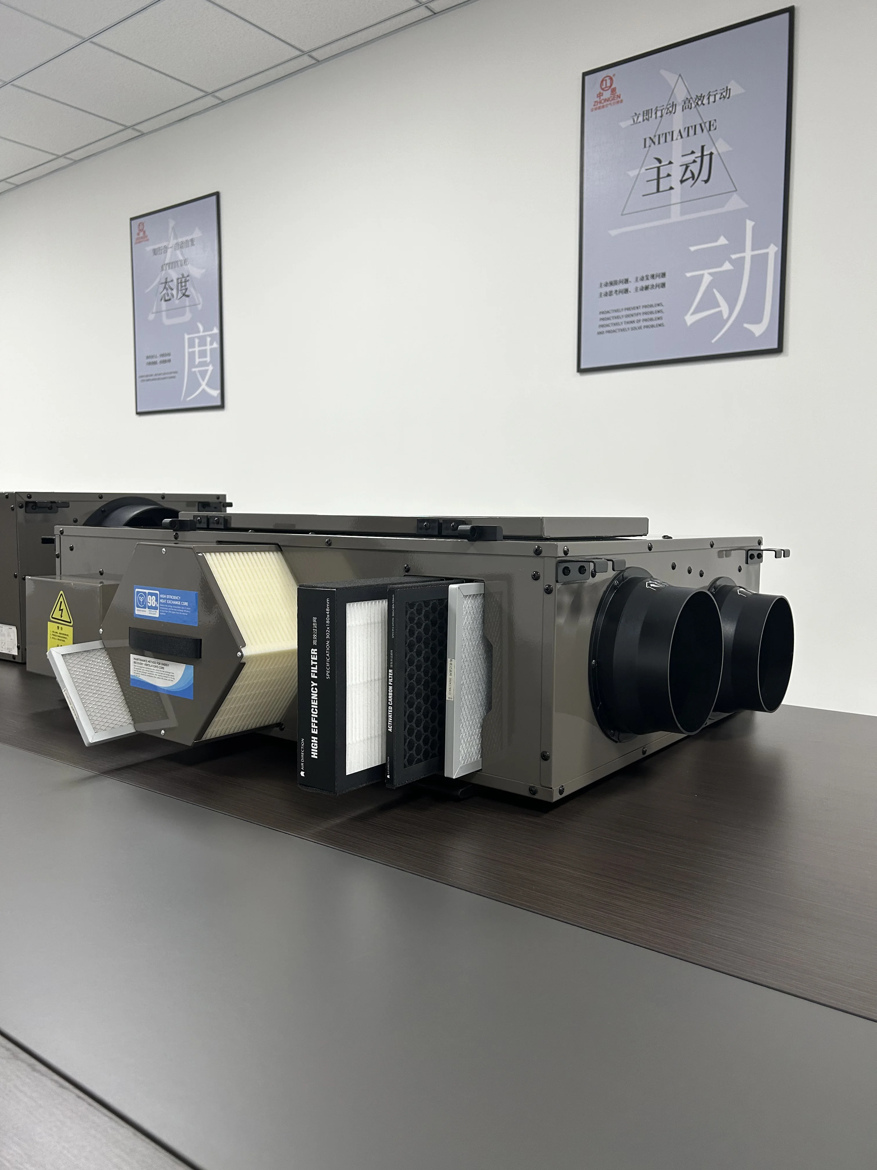 Quiet Heat Recovery Ventilator, ERV, HRV - detail 4