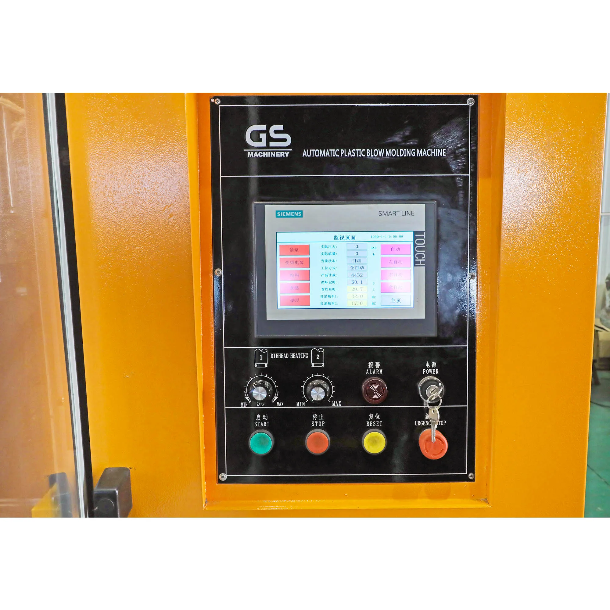 Machine Double Station Pump, 100ml-3L, HDPE, EVA, Plastic - detail 26