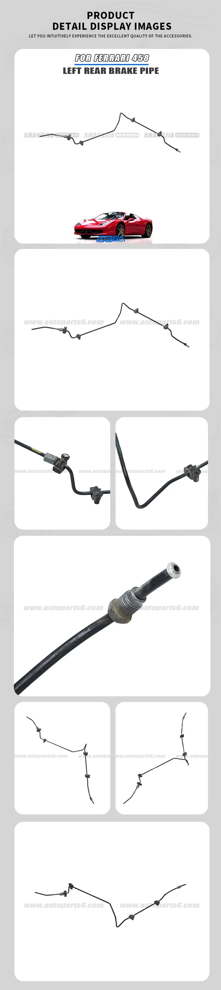 For Ferrari F458 2010-2016 Rear Left Brake Pipe Dismantling Parts High Quality Steel Brake Hard Line OE 258372 details