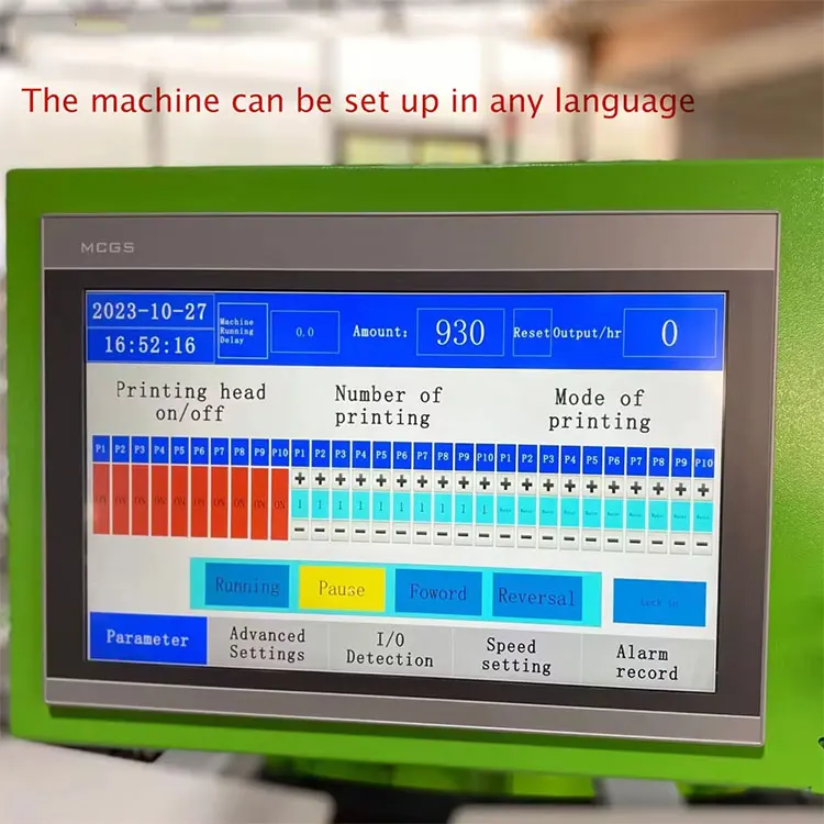 product dongguan ruida machinery automatic 8 color 18 stations carousel serigraphy machine for t shirts-7