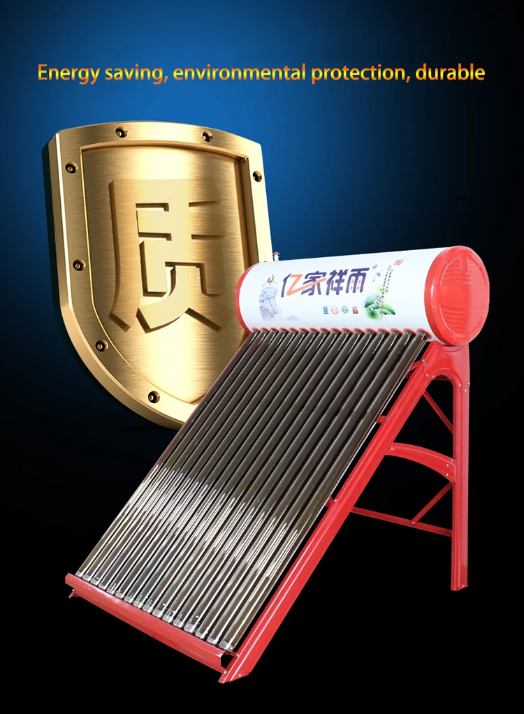 solar water heater factory solar water heater for exporting